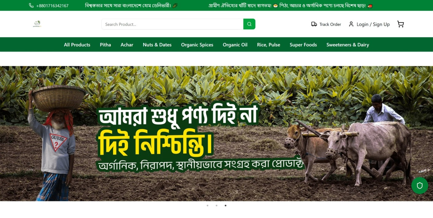 Premium Organic Food Store